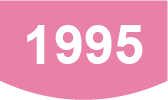 1995 Banner